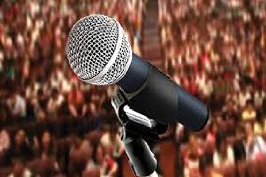 قابل توجه علاقه مندان به سخنرانی قابل توجه علاقه مندان به سخنرانی